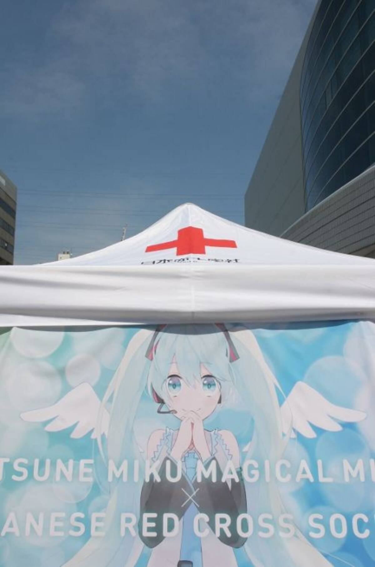 初音ミク 献血 缶バッジ 大阪 限定 大阪400個限定 初音ミク スクエア缶 