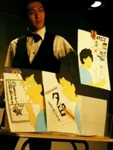 「売れない芸人あるある」～お笑いライブなのに「うるさい！」と怒られる