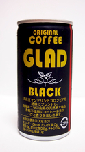 缶コレ…実はたくさんある、北海道でしか買えない缶コーヒーコレクション