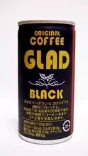 缶コレ…実はたくさんある、北海道でしか買えない缶コーヒーコレクション