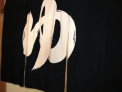 「銭湯お遍路」でノスタルジックに気分転換