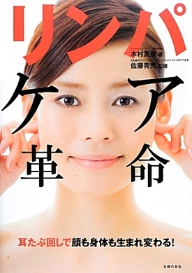 世界中でブレイクのペン回し 専用ペンがついに登場 2008年3月21日 エキサイトニュース