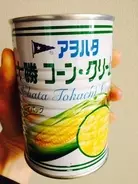 「コーンスープ」の今昔＆海外事情とは？