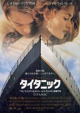 fumikaの動画が泣けると話題！　どのくらい泣けるか検証してみた。