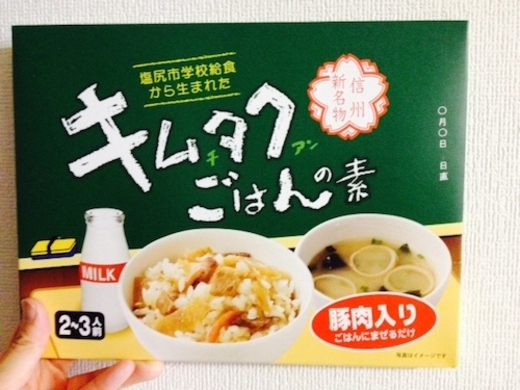 カップめん 3分待てない 人たちの主張に迫る 07年1月日 エキサイトニュース