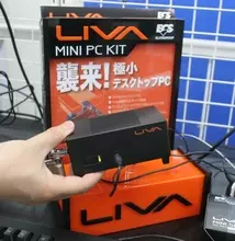 超小型デスクトップPCの使い道をいろいろ考えてみた