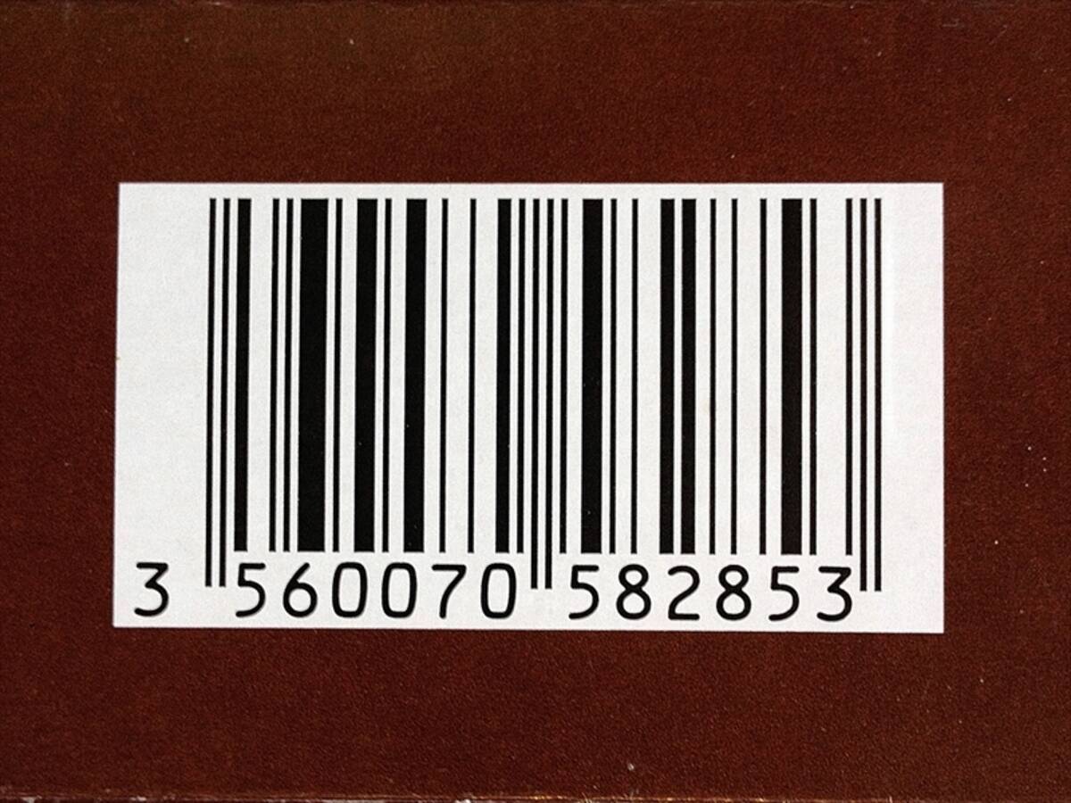 40周年を迎えたバーコード じつは機械無しでも読み取れる エキサイトニュース