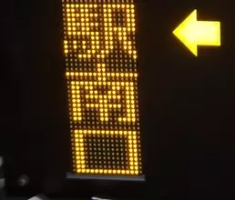 点が少ない!?　バスの行先表示器は画数多い漢字をどう表示しているのか