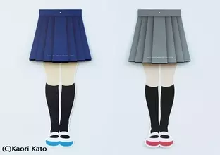 『スカートめくりカレンダー2015』発売。開発者の加藤さんの新たなこだわりとは