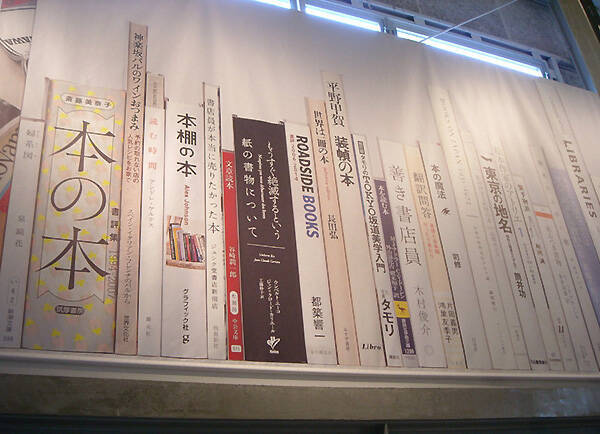 神楽坂に本日オープンのキュレーションストア「la kagu（ラカグ）」最新レポート！
