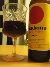 「太陽ワイン」で話題、古き良き日本のワインを楽しむ