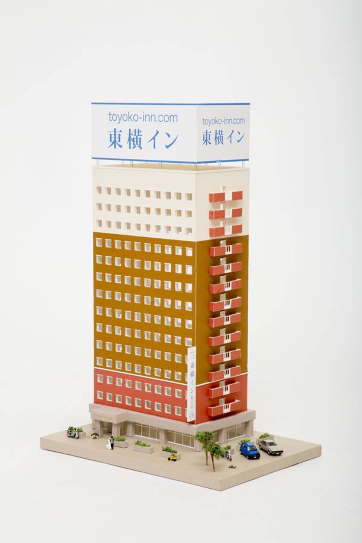 東横イン