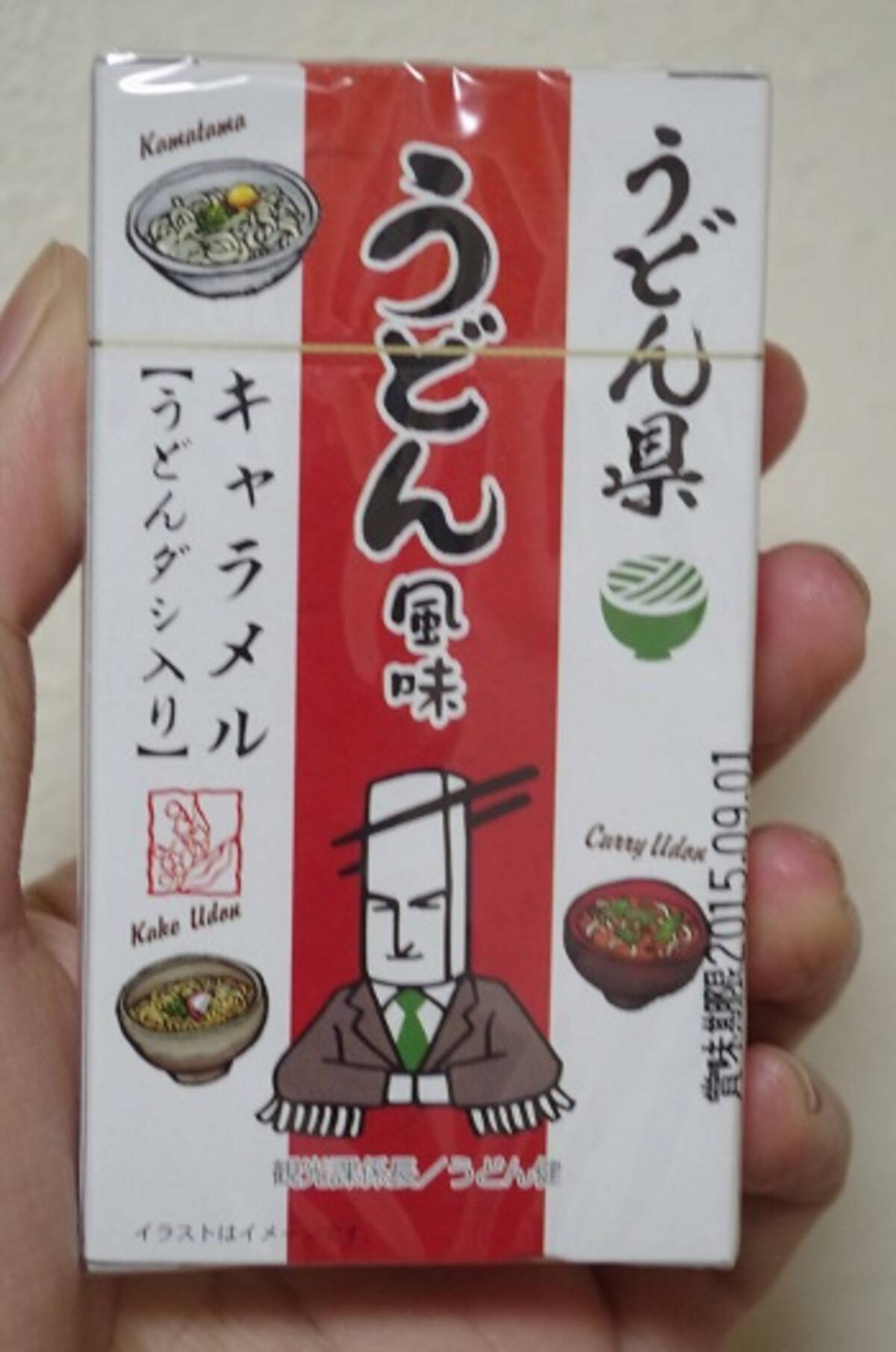 うどん県 香川県 による うどん風味キャラメル を食べてみた エキサイトニュース