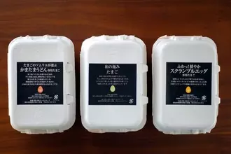 釜玉うどん専用にスクランブルエッグ専用！　料理専用たまごの進化がスゴイ