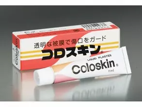 痛～い"あかぎれ・ささくれ"に救世主！　70年の歴史を持つ、絆創膏よりも頼れるアレとは
