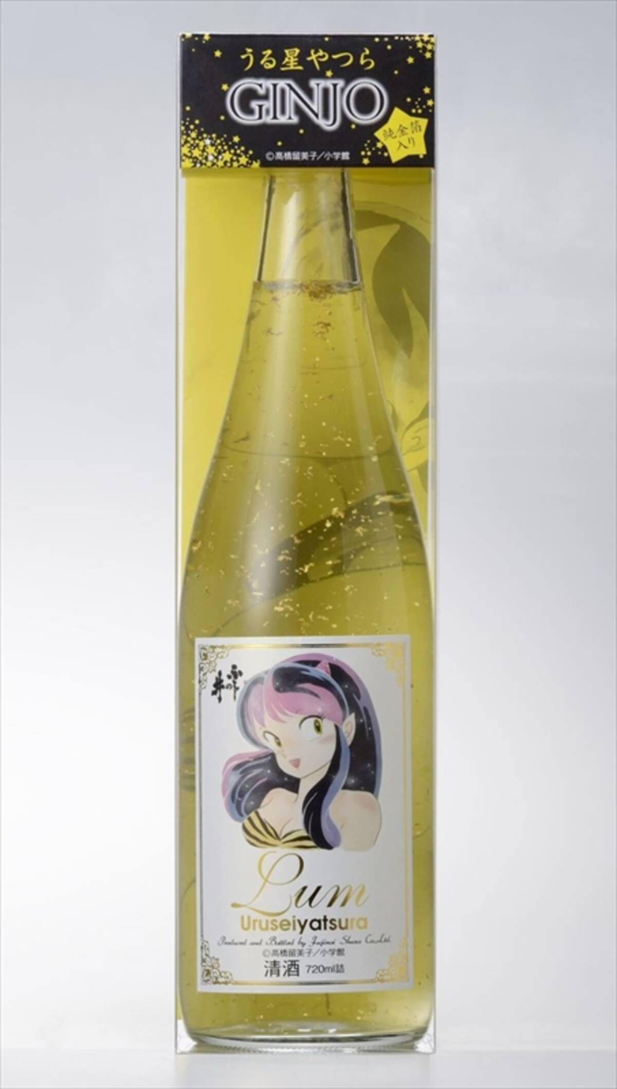 ラムちゃんと一緒に飲むだっちゃ！ 『うる星やつら』をイメージした 