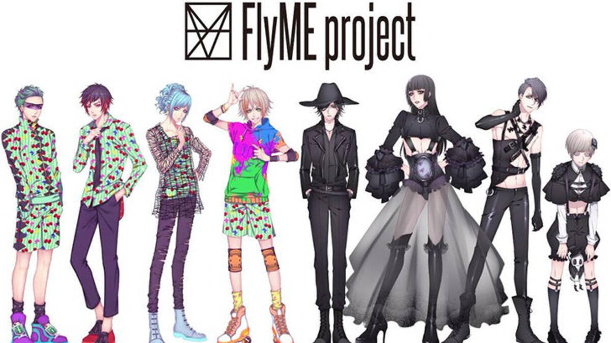 V系 人気男性声優陣がコラボ 謎に包まれた Flyme Project ってなに エキサイトニュース 2 3