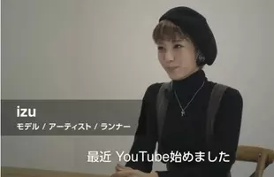 動画再生数が激減 Youtuber マックスむらい とは何だったのか エキサイトニュース