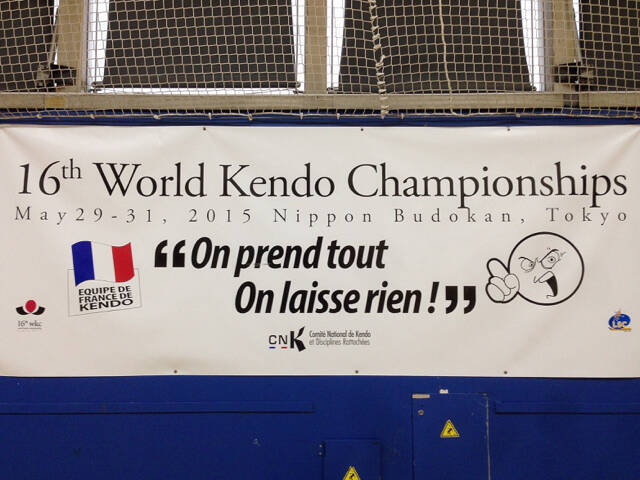 世界大会で日本に勝つ！　フランス剣道男子代表コーチに聞く意気込み