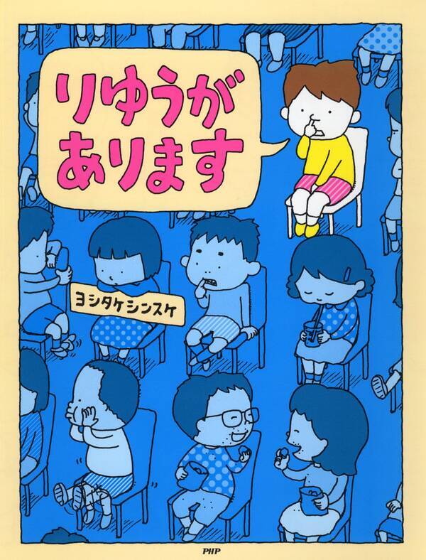 貧乏ゆすり 爪を噛む そのクセの 理由 は何ですか エキサイトニュース