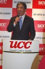 UCCが設立した「UCCコーヒーアカデミー」で、珈琲を学びたい！