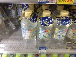 えっまたかよ！　「ヨーグリーナ」発売3日で出荷停止　「品薄商法」と批判が出ているが