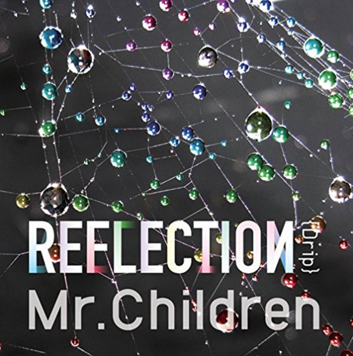 Mr Childrenは映画 Reflection で何を伝えたかったのか エキサイトニュース 4 7
