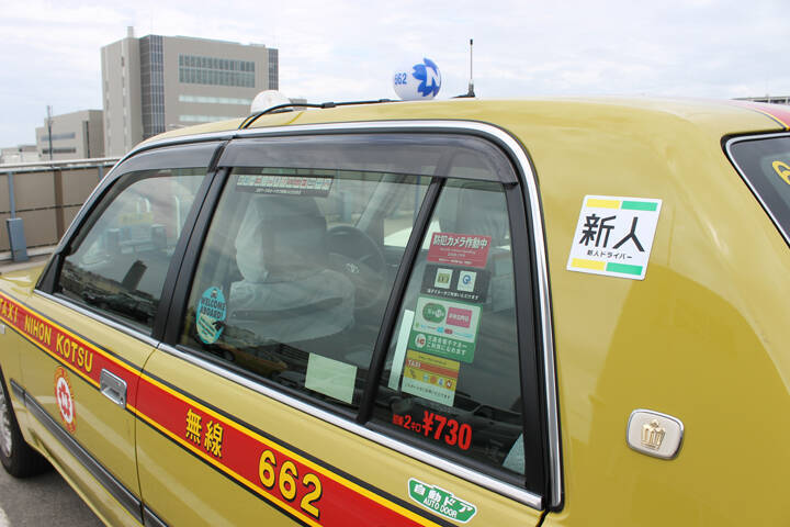 タクシードライバーの若葉マーク、「新人タクシーステッカー」登場。