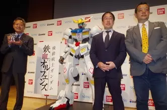 敵の武器で強くなる！　ガンダム新作「機動戦士ガンダム 鉄血のオルフェンズ」発表