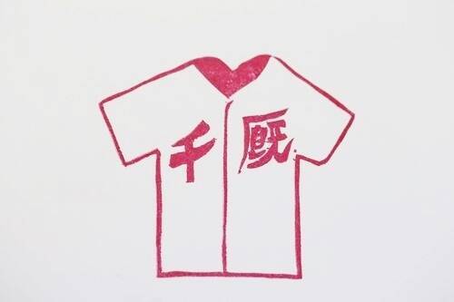 甲子園のこんなところも注目！　女性が好きな高校野球のユニフォームを聞いてみた