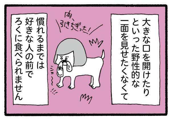 人前でミートソースが食べられない！「気にしすぎガール」武井怜さんの気にしすぎ生活