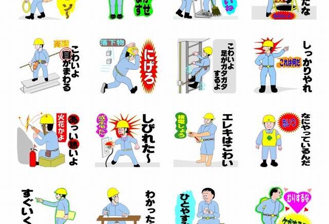 【エクセルでイラスト制作】72歳のLINEスタンプ作者・田澤誠司さんにインタビュー