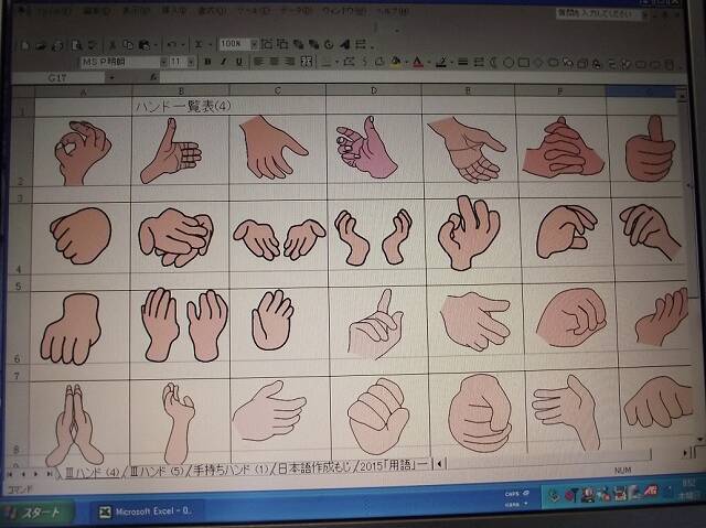 【エクセルでイラスト制作】72歳のLINEスタンプ作者・田澤誠司さんにインタビュー