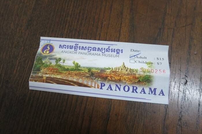 北朝鮮がプロデュースするカンボジアの博物館に行ってみた
