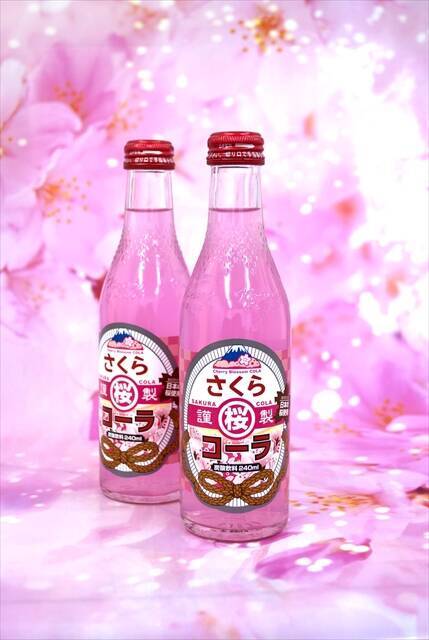 ピンク色の さくらコーラ を飲んでみた 桜の花エキス入りの本格仕様 エキサイトニュース