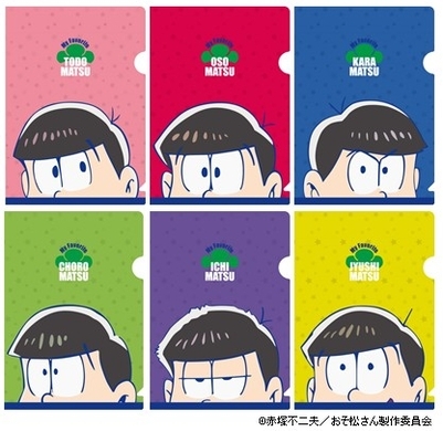 おそ松さんの影響 ズッコケ三人組が進研ゼミ漫画でイケメン化 ベネッセ まったくの偶然です エキサイトニュース