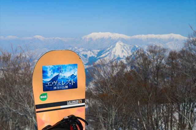 岡田准一主演『エヴェレスト 神々の山嶺』　日本初の「スノボ広告」展開