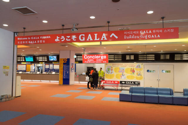 岡田准一主演『エヴェレスト 神々の山嶺』　日本初の「スノボ広告」展開