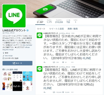 イライラ 性欲減退 男性にも更年期障害がある エキサイトニュース