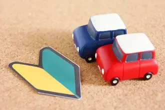 自動車の「共済」と「保険」の違いって？ マイカー共済について全労済に聞いてみた