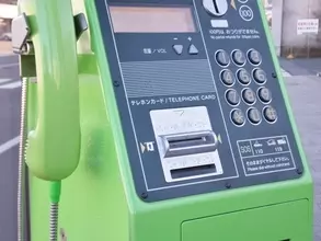 「娘は公衆電話の使い方知らない」中学生"誘拐"事件で公衆電話の重要性に再注目　