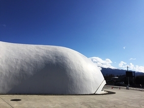 富士山の麓に突如現れた白い物体の正体は？