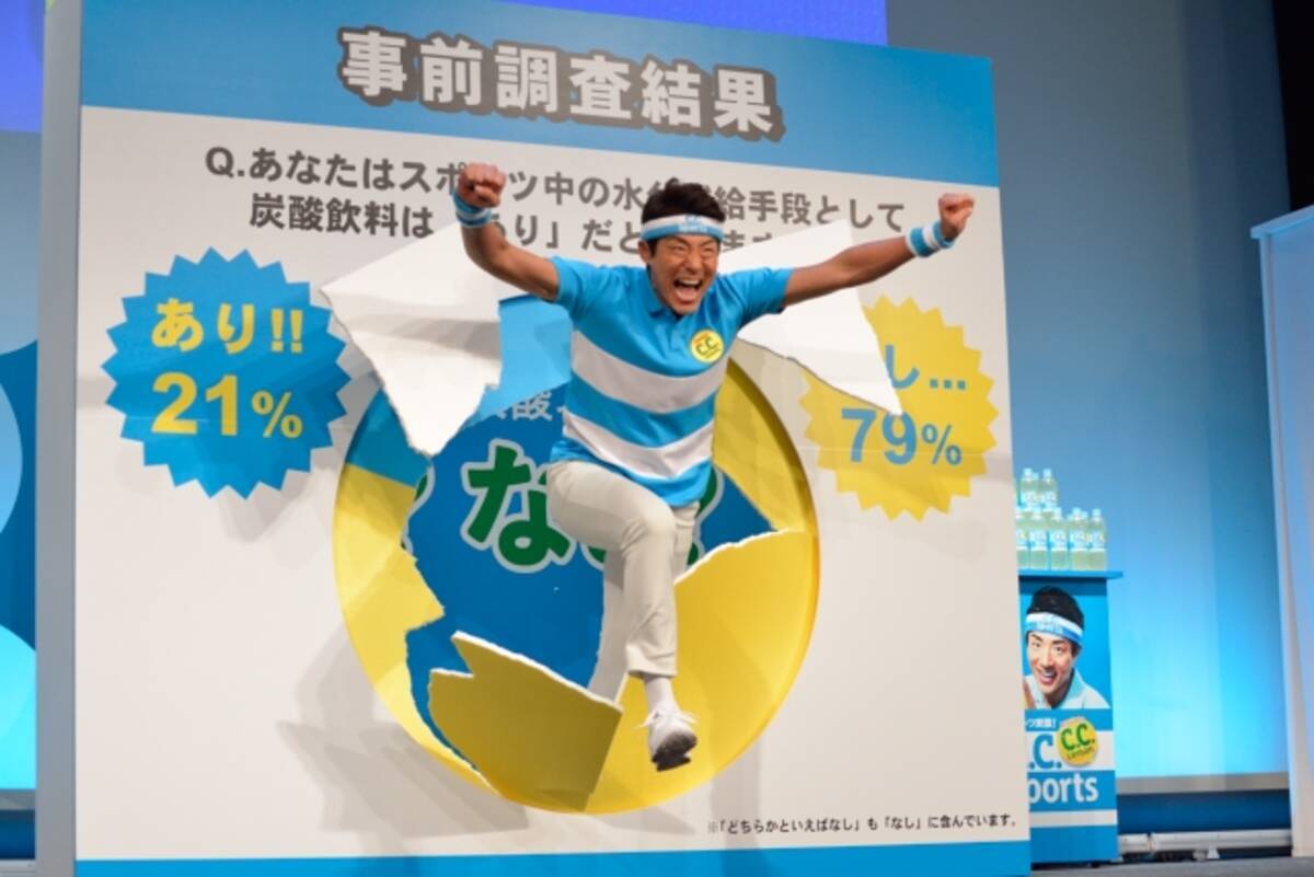 画像大量 松岡修造の会見が熱すぎて汗だく 台本無視で予定時間の2倍に エキサイトニュース