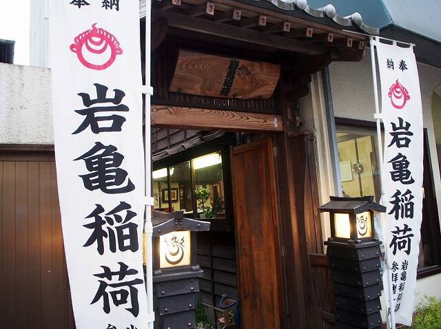 旧遊郭からドヤ街まで 横浜市民も知らない「裏ヨコハマ探索ツアー」に行ってきた