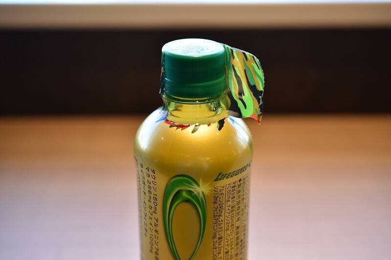 ライフガードの新商品を買ったら「270円」だった件