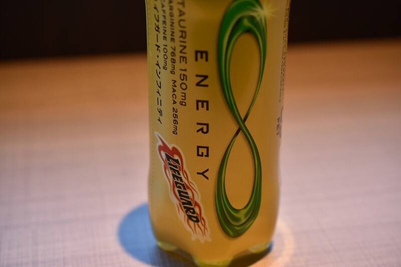 ライフガードの新商品を買ったら「270円」だった件