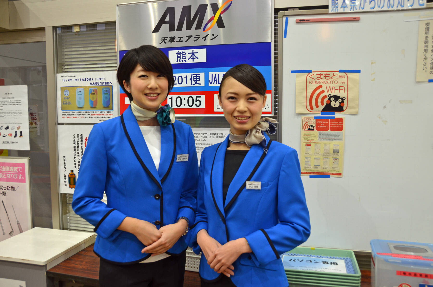 「日本一ちいさな航空会社」は社員全員で機体を洗う