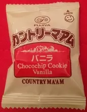 「カントリーマアム」開け口のキャラに名前はあるのか、不二家に問い合わせてみた