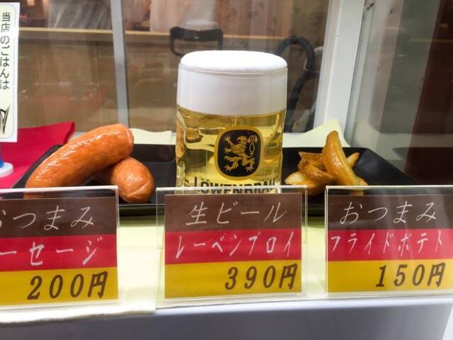 富士そばに「レーベンブロイ」飲みながらソーセージを食べられる店舗があった！
