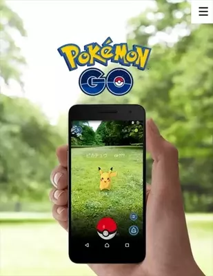 ポケモンgo 日本で開始も最初のニックネーム登録でつまづく人続発 全部却下されて消した エキサイトニュース